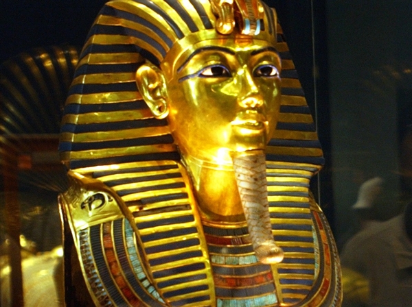 The Egyptian Museum - Tut Anch Amon Golden Mask